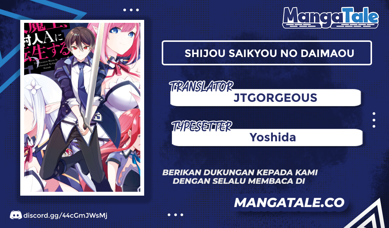 Shijou Saikyou no Daimaou, Murabito A ni Tensei suru chapter 22